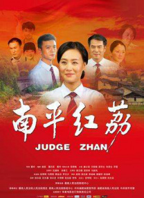 久久免费av